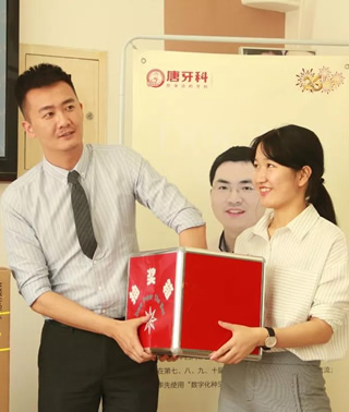 唐牙科第六屆生態(tài)種植交流會圓滿成功